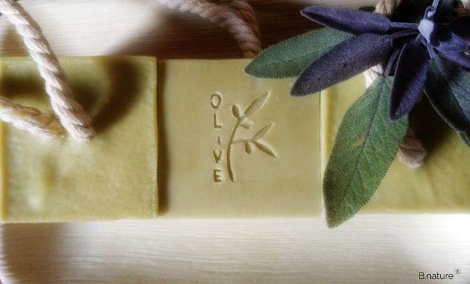 B.nature I Handmade natural herbal soap with salvia and olive oil