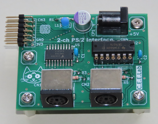 PS/2インターフェース（2-ch）