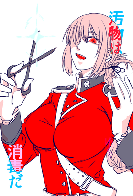 FGO/ナイチンゲール