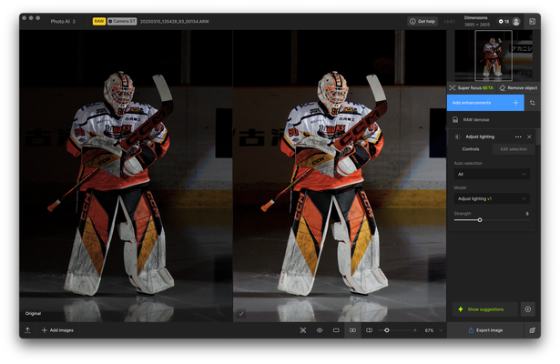 Adjust Lighting v1 で調整したものを横並びで Before / After 比較