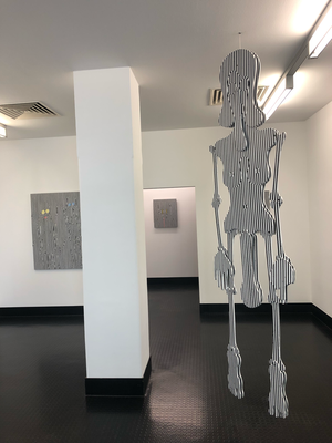 Installation View, Ja Nein, Galerie Kai Erdmann, Hamburg, 2019