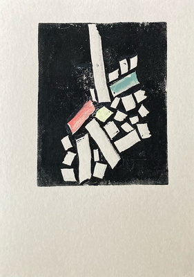 Série 2, Acrylic on paper, Gelprint, 14,8 x 21 cm