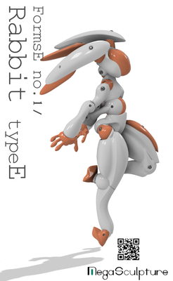 メガスカルプチャー　Hollow ガレージキット メガスカルプチャ「ヘッドテイル」ガレージキット ヘックス迷彩