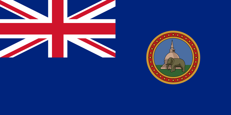 British Ceylon flag