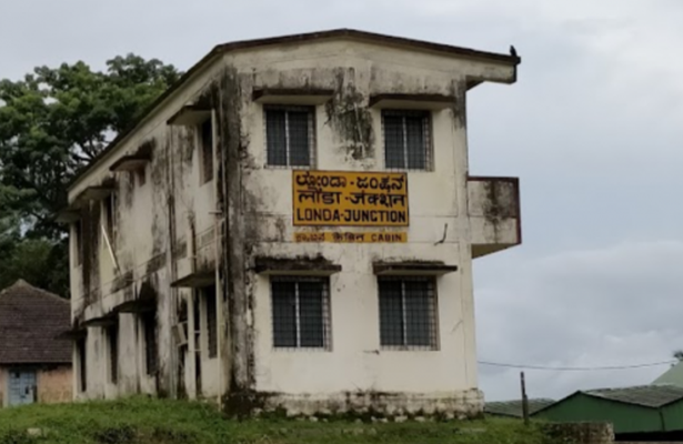 Londa Junction Railway Station