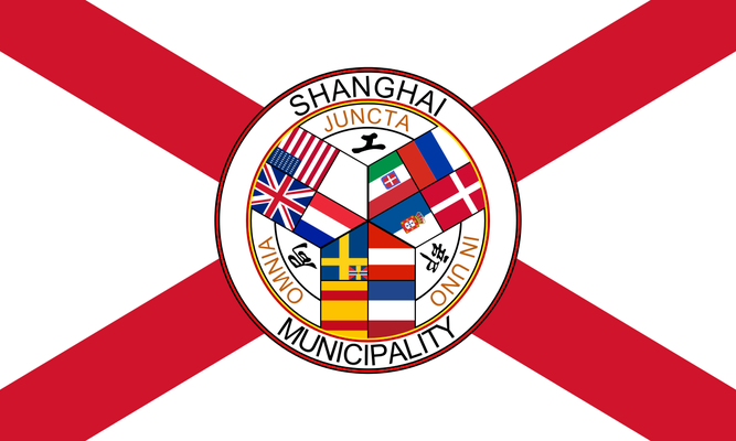 Shanghai International Settlement