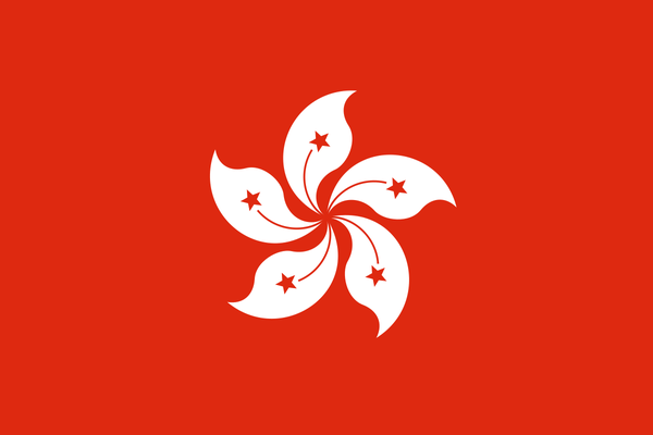 Hong Kong flag since July 1, 1997 hand-over to China