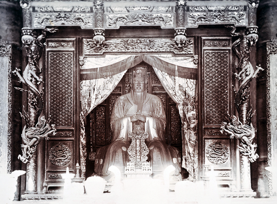 Chefoo -Temple of Confucius in Qufu