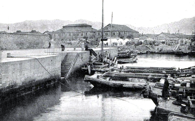 Chefoo waterfront