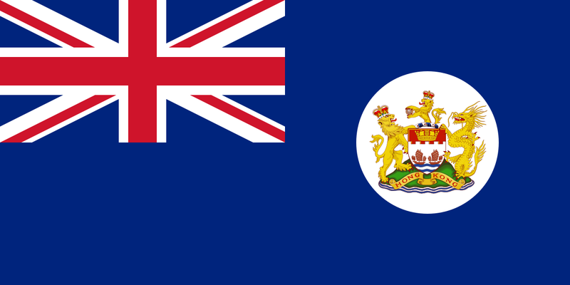 British Colonial flag of Hong Kong till 30th June 1997