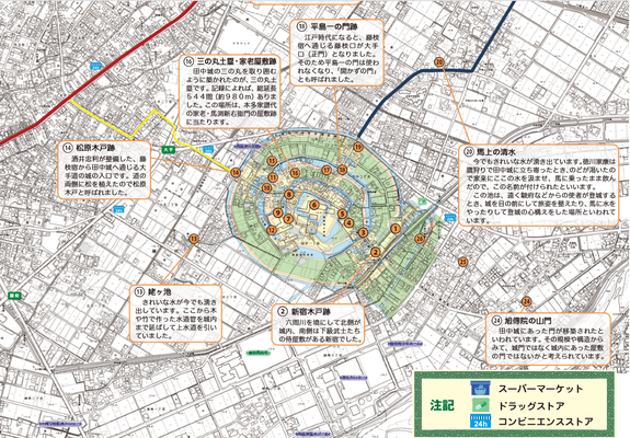 駿河の戦国大名 今川氏展」藤枝郷土博物館 - daitakuji 大澤寺 駿河の戦国大名 今川氏展」藤枝郷土博物館 - daitakuji 大澤寺