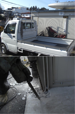 八戸の便利屋さん何でも屋 - あなたのなんでも屋さん ページ！