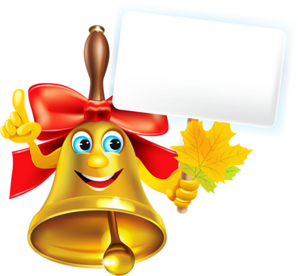 noël - fête - loisirs - smiley émoticône émoji cartoon clipart illustration - artémotic