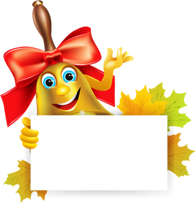noël - fête - loisirs - smiley émoticône émoji cartoon clipart illustration - artémotic