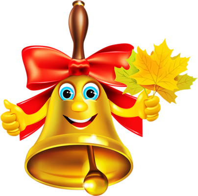 noël - fête - loisirs - smiley émoticône émoji cartoon clipart illustration - artémotic