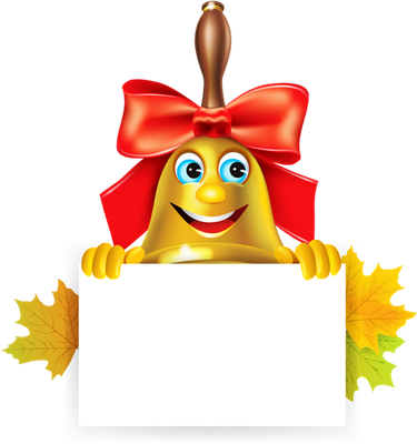 noël - fête - loisirs - smiley émoticône émoji cartoon clipart illustration - artémotic