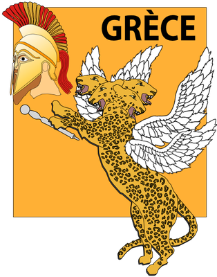 Le prophète Daniel, en exil à Babylone reçoit une vision décrivant la succession des puissances politiques mondiales. Le léopard ailé est la Grèce qui a rapidement conquis le monde.
