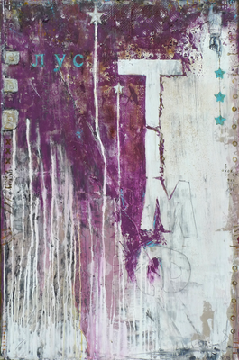 "When time is on our side", 160 x 105 cm auf Leinwand