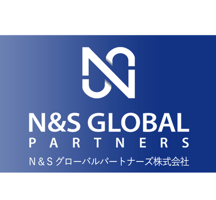 N＆S Global Partners Inc.