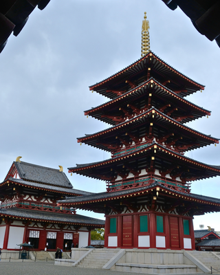 Shitennō-ji Tempel in Osaka