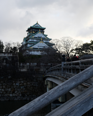 Schloss von Osaka