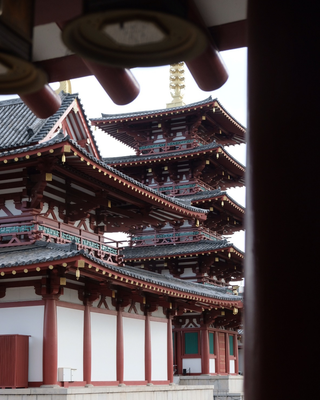 Shitennō-ji Tempel in Osaka