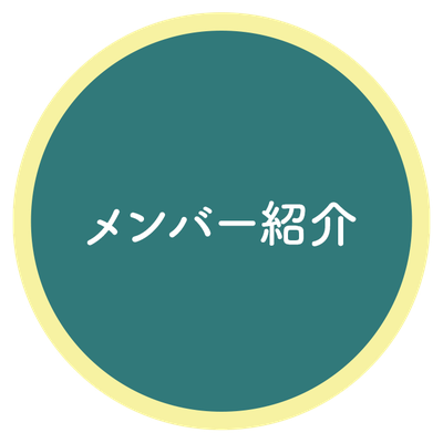 member1