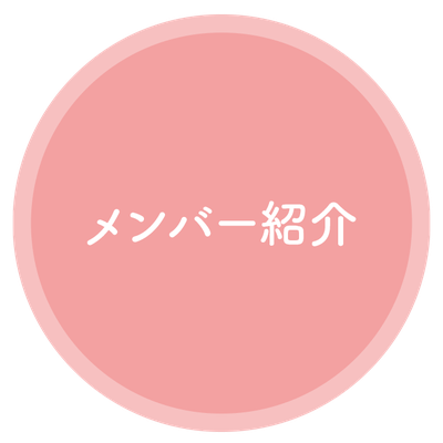 member2