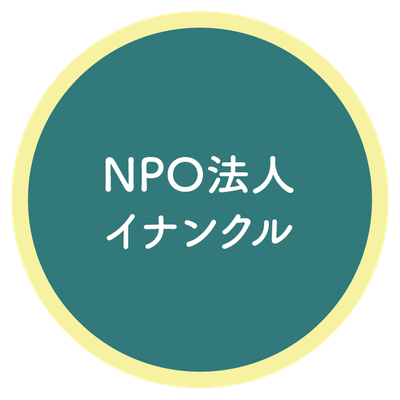 NPO1
