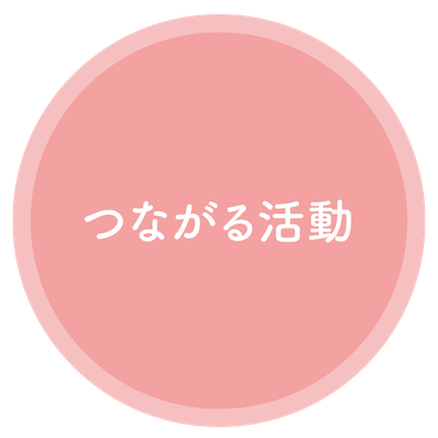 tunagaru1