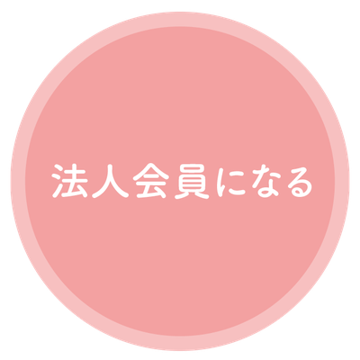 kaiin2