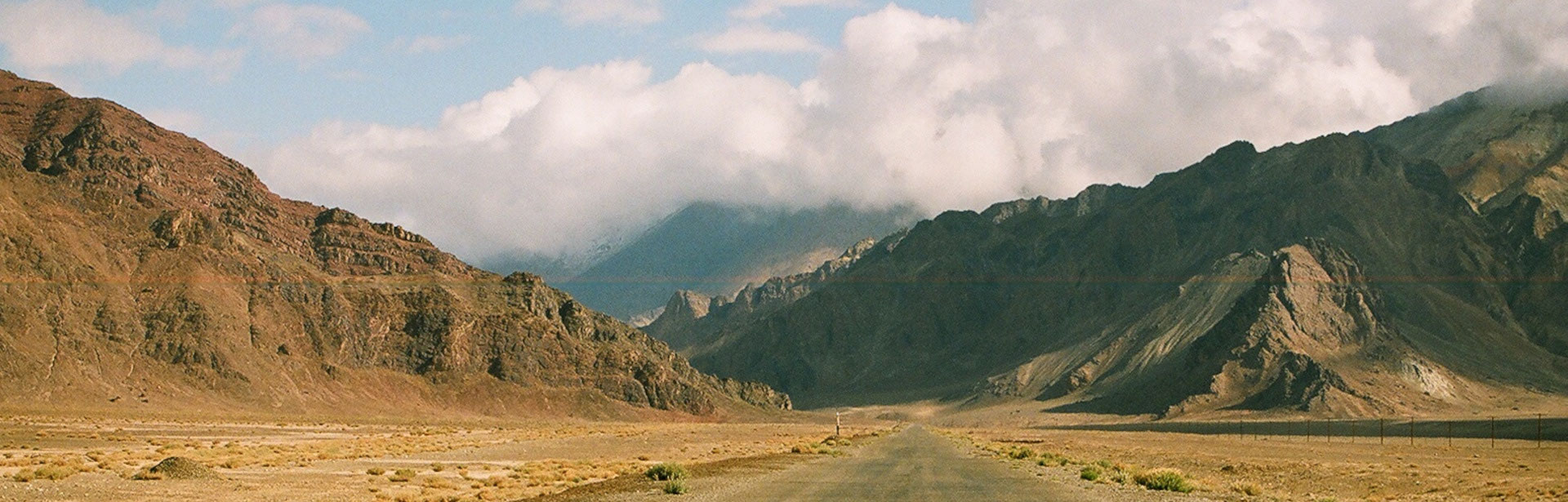 Pamir Highway (TJ) – Alles was Sie vor Ihrer Reise wissen müssen -  FERIENSTRASSEN.INFO, image size:1920x615