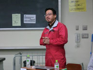 藤原愛哲