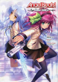 The Decagon House Murders - Portada inicial