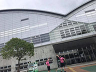 菊池市総合体育館