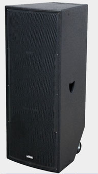 JB Systems Vibe30 MK II bei A&A Partyservice mieten