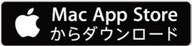 iPhoneをご利用の方は、アップルストアからアプリをダウンロードしてください。