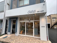 sora hair make 1対1を大切にしている美容室です