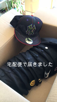 NEW ERAキャップは宅配便でも受付します。