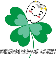 yamadashika2007 ページ！
