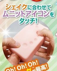 フルコンは無理だったよ…