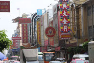 Chinatown, Bangkok