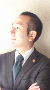 Certified Administrative Procedures Legal Specialist TANAKA.