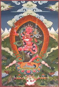 Dorji Pham painted by Phuntsho Wangdi