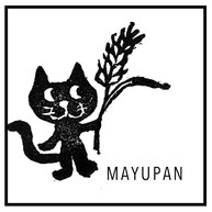 まゆパン工房ホームページ