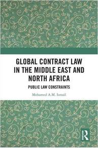 NEW Publication 