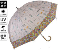  【晴雨兼用】  花柄ショート傘 4,180円→1,980円(税込) 裏地ブラックコーティング UVカット率100% 遮光率100%   
