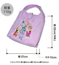  【再入荷】 刺繍エコバッグ 3,190円→1,680円(税込)   