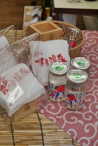 さるぼぼ、下呂温泉、思い出、足湯、楽しみ方、地酒、お土産、体験、試飲、天領、角打ち、立ち飲み、立ち吞み、gero、onsen、Japanese、sake