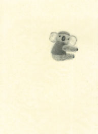 2021